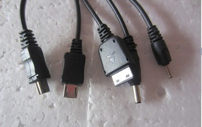 一拖十圆线能多功能据线数手机十合一USB万能充电线全面解析