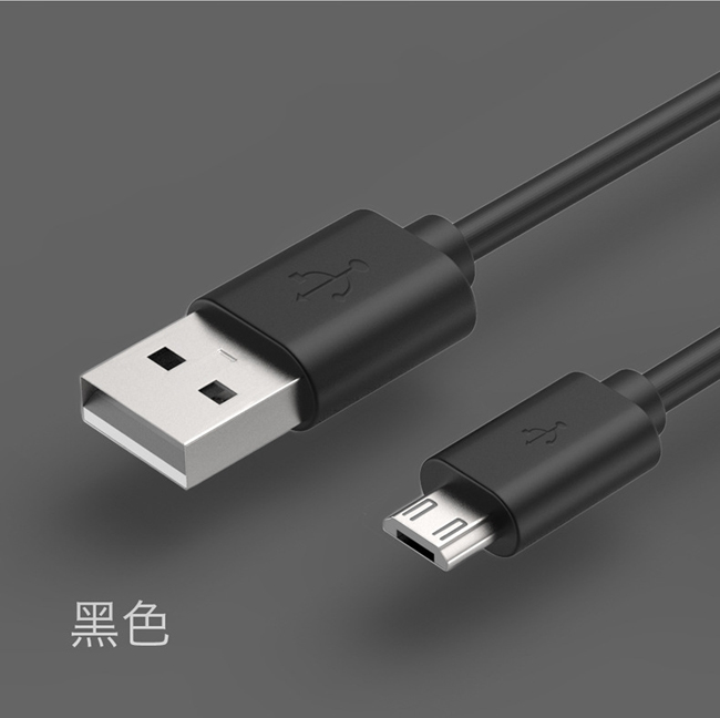 白色与黑色Micro USB数据线 实用性与美学的双重选择