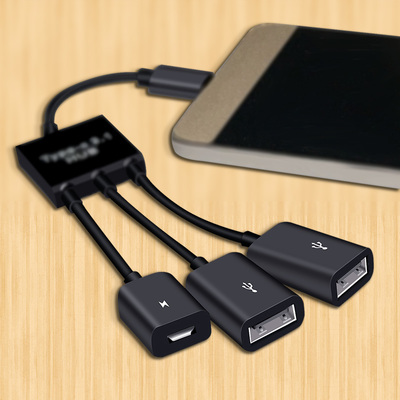 吃鸡手游利器 OTG转接头数据线，开启键鼠操控新时代